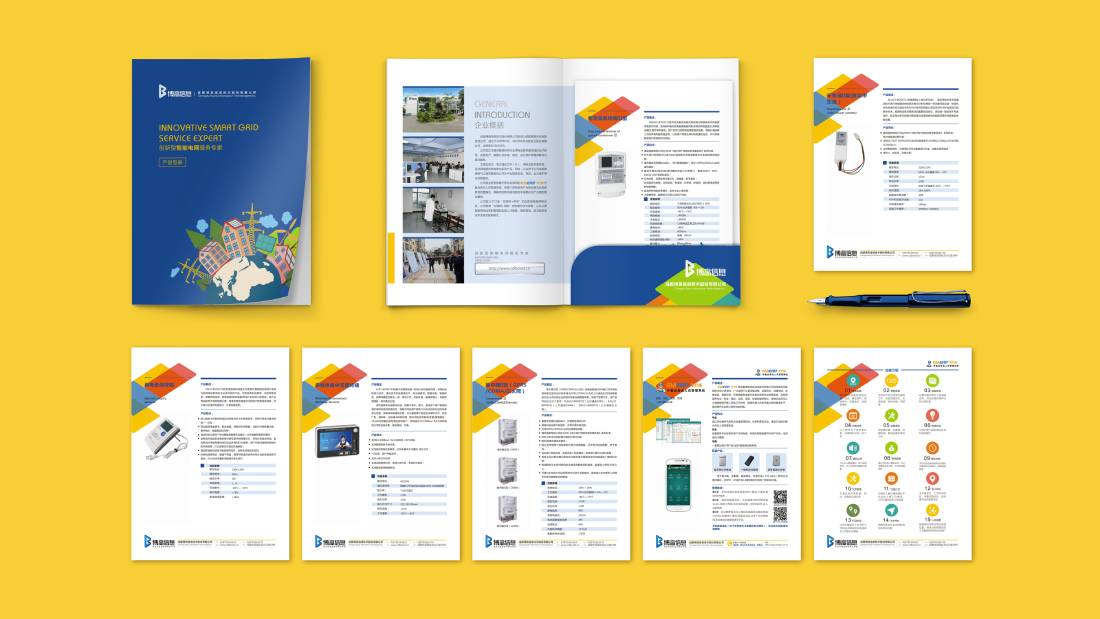 茶陵县画册设计谈品牌建设